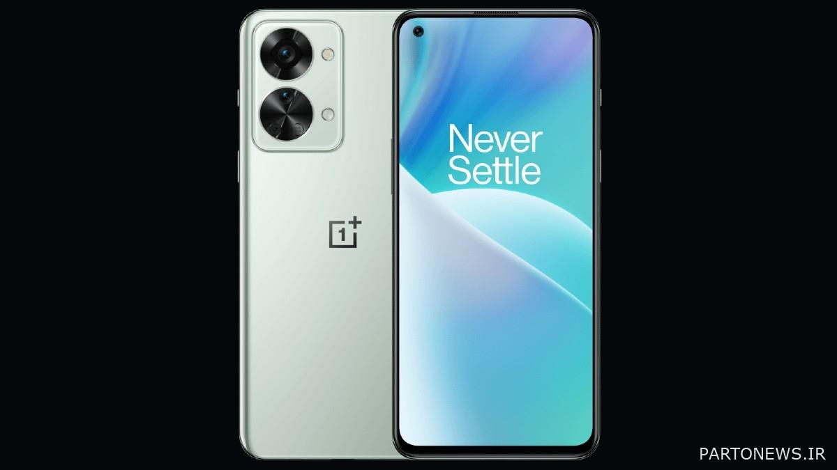 OnePlus Nord 2T 256GB OnePlus Nord 2T 256GB