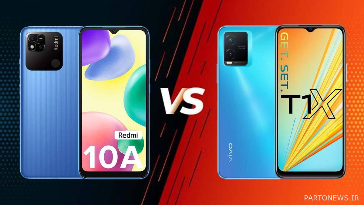 Redmi 10A Sport Vs Vivo T1x Verdict Redmi 10A Sport Vs Vivo T1x Verdict
