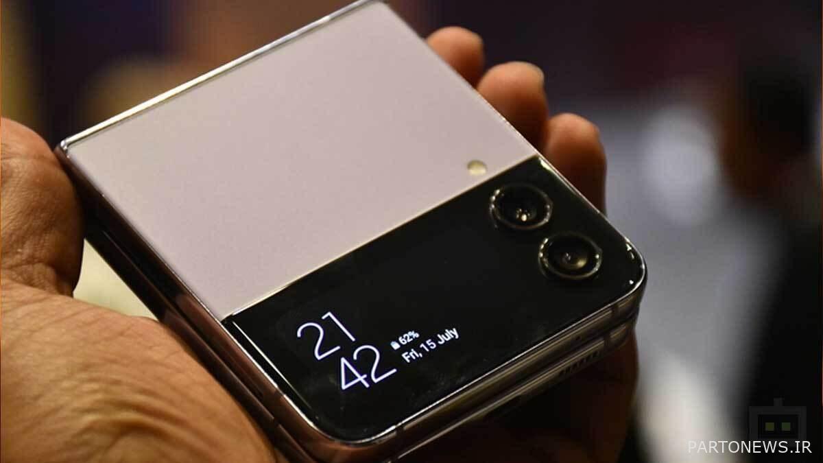 سامسونگ گلکسی Z Flip4 با پیشرفت های قابل توجه رونمایی شد سامسونگ گلکسی Z Flip4 با پیشرفت های قابل توجه رونمایی شد