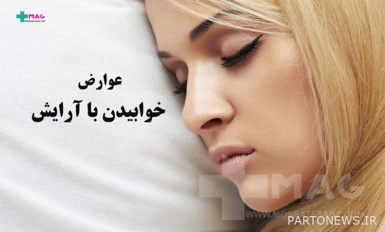 What harm does sleeping with makeup do to your skin?