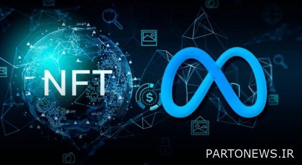 meta and nft