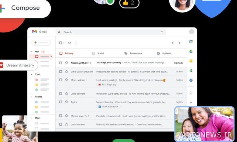 Gmail