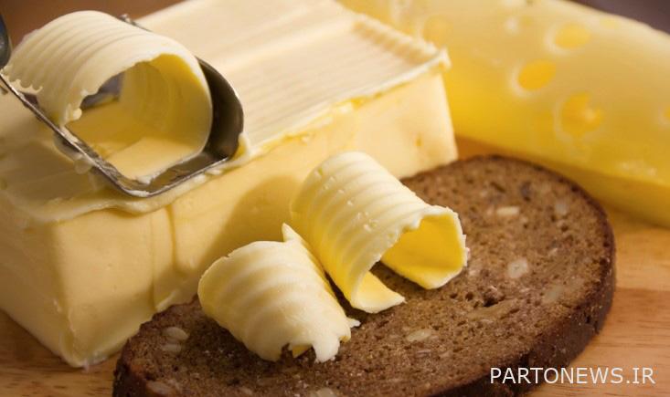 What is margarine?