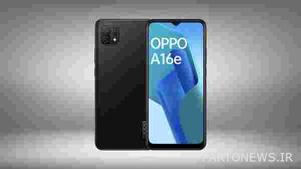 OPPO A16e