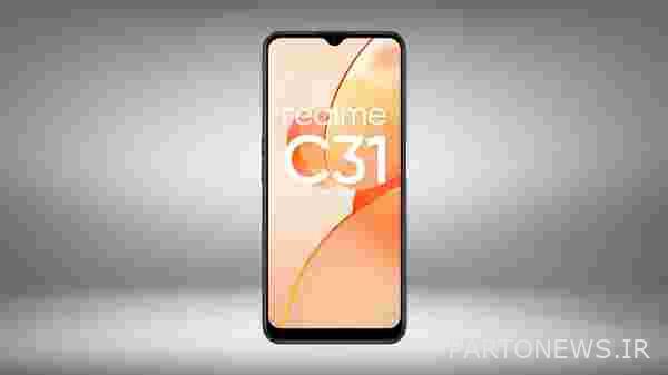 Realme C31