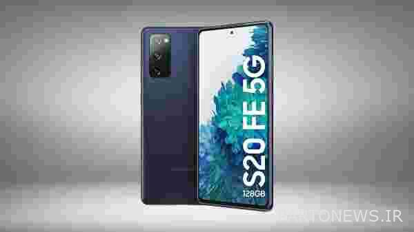 Samsung Galaxy S20 FE 5G (این دستگاه از شارژ سریع 25 واتی، شارژ سریع بی سیم WPC Qi، PowerShare بی سیم پشتیبانی می کند)
