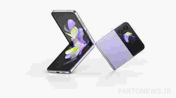 Samsung Galaxy Z Flip4 5G