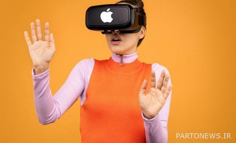 Apple VR