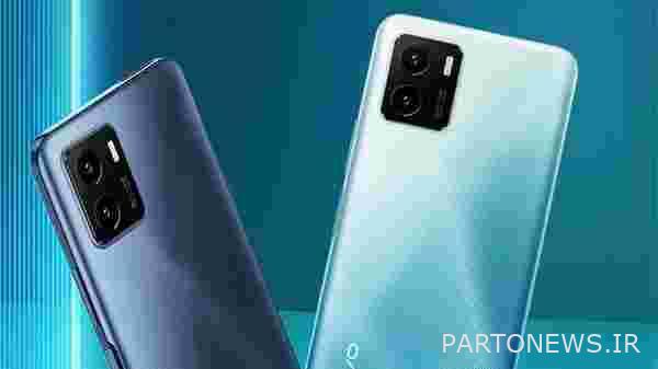 vivo Y15C