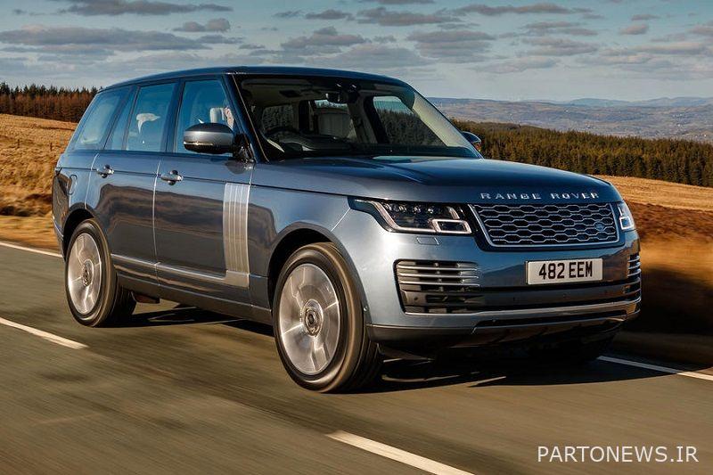 Range Rover 2020