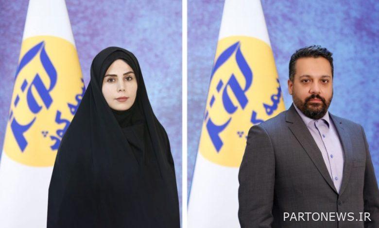 Appointing supervisors of life management and marketing of Kausar insurance