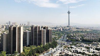 قیمت مسکن در تهران، متری ۴۵ میلیون!