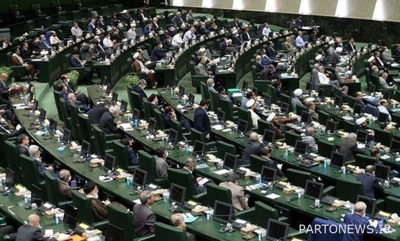 الموافقة على تحويل أقساط تأمين أصحاب المعاشات بين صناديق التقاعد