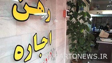وام خرید اتاق ۱۲ متری!/ ارزان‌ترین‌ خانه ۵۰ متری در تهران چند؟