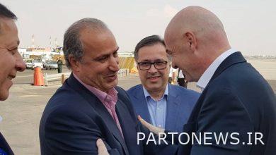 Infantino's congratulatory message to Taj