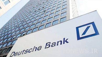 أكبر بنك في ألمانيا: الركود الاقتصادي الألماني مؤكد
