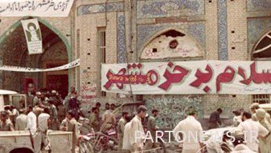 "Khorramshahr population of 80 million people" is broadcasted on Panj Sima channel