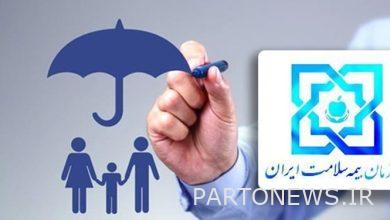 Health insurance contract of Tehran province with 20 thousand doctors