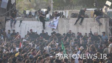 محاولات الأجانب لإحداث الانقسام بين الشيعة في العراق