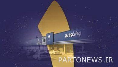 ذهب جميع نجوم تقييم خدمة ما بعد البيع في البلاد إلى Isaco