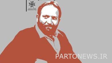 Babak Barzoye's memorial in Iran Artists' House