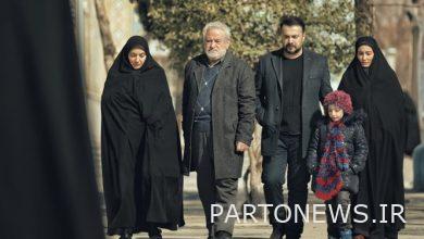 "Bihamgan" series is broadcasted on Se-Sima channel + pictures and videos