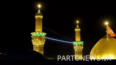 "Panah Alam" was released with the theme of Arbaeen + video
