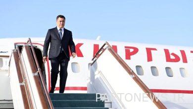 The arrival of the presidents of Central Asian countries and Russia in the city of "Samarkand"