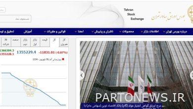 11 thousand and 831 points decrease in Tehran Stock Exchange index