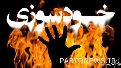 يجب على الأزواج الشباب المؤهلين للحصول على قروض الزواج توخي الحذر