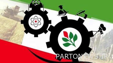 184,000 Kurds are members of cooperatives - Mehr news agency  Iran and world's news