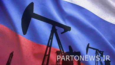 The details of the price ceiling plan for Russian oil will be finalized in 2 days