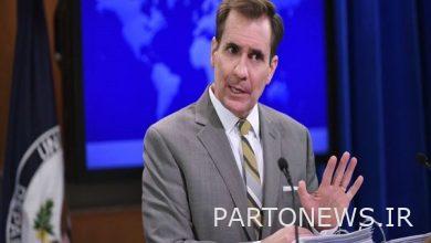 "Biden" believes that diplomacy and return to JCPOA is the best solution! - Mehr news agency Iran and world's news