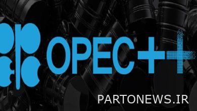 The possibility of a reduction of 100,000 barrels of OPEC+ oil production