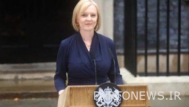 تداوم سیاست دفاعی و خارجی جانسون در دولت تراس