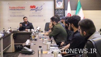 سيتم إطلاق مراكز البحث عن الوظائف وريادة الأعمال للمراهقين - وكالة مهر للأنباء  إيران وأخبار العالم