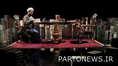 ثمانية آلاف كتاب في ديكور برنامج / لم تشاهد هذه الوجوه على التلفاز!  - وكالة مهر للأنباء  إيران وأخبار العالم