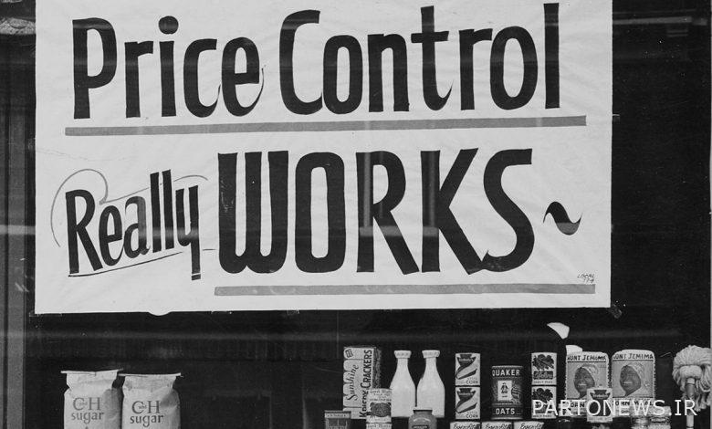 Despite the Historical Blunders of Price Fixing, European Commission and G7 Pledge to Impose Price Controls
