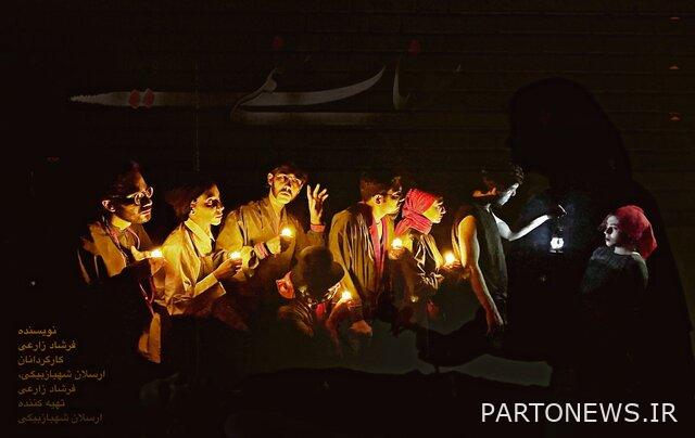 https://teater.ir/uploads/files/1401/shahrivar-1401/سونات-جهنمی.jpg