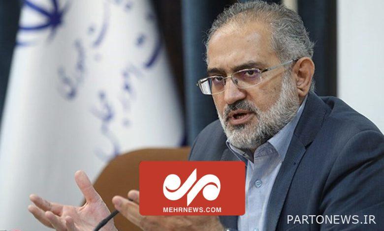 وكالة أنباء مهر: رد نائب رئيس الجمهورية على أنباء ازدواج جنسية زاهدي وفا |  إيران وأخبار العالم