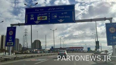 Exemption of travelers and Arbaeen pilgrims from paying freeway tolls until the first of Mehr