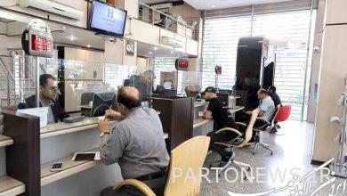 It became possible to sell Arbaeen currency to the head of the family in Saderat Bank