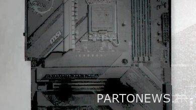The new MSI motherboard was introduced.