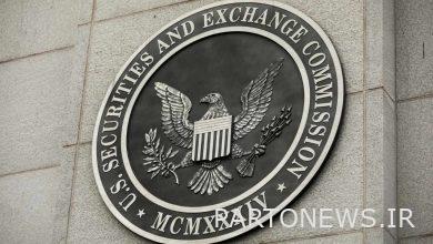 US SEC Sets Up Dedicated Crypto Office to Review Filings