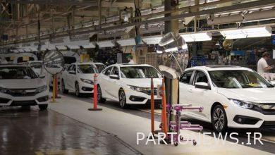 Modern Honda factory in Canada