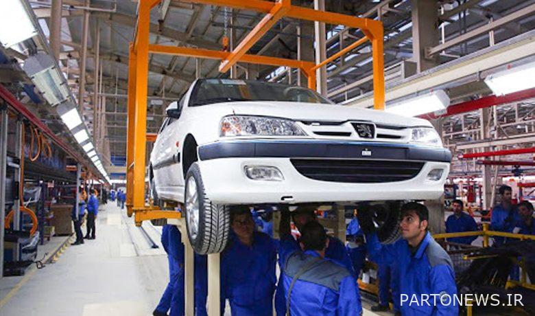 تولید خودرو