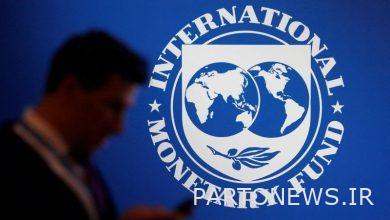رفع بحران غذایی دستور کار ویژه صندوق بین المللی پول
