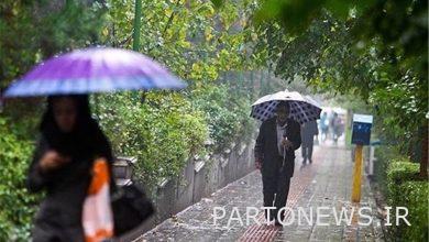 Rain showers in 9 provinces of the country