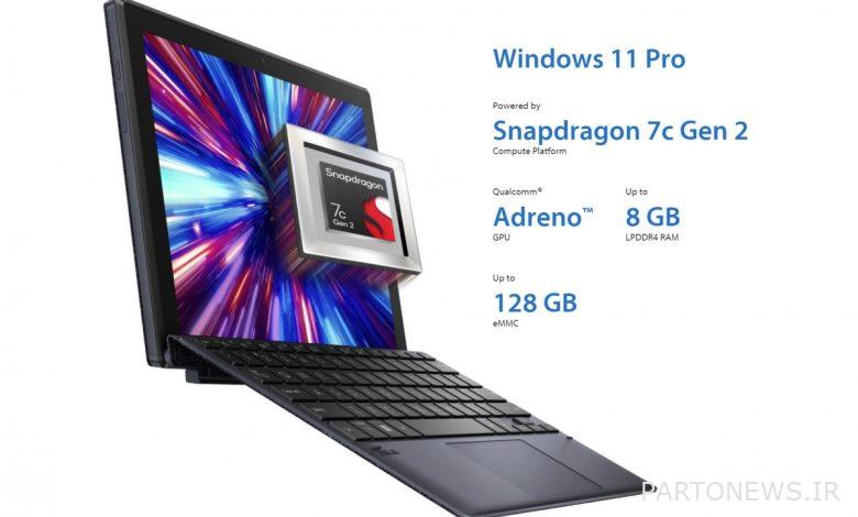 كشفت شركة Asus النقاب عن جهاز لوحي جديد يعمل بنظام Windows