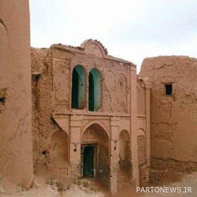 Ardalan Castle 